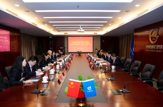 米兰（中国）党委召开理论学习中心组（扩大）学习会议